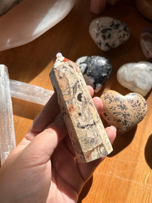 Peanut Wood