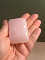 Mangano Calcite Rectangle Palm