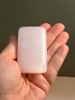 Mangano Calcite Rectangle Palm