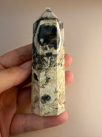 Peanut Wood
