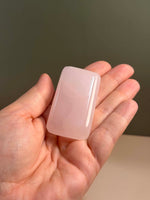 Mangano Calcite Rectangle Palm