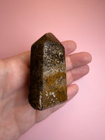 Tigers Eye Tower