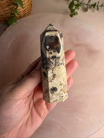 Peanut Wood