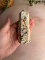 Peanut Wood