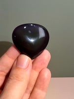 Rainbow Obsidian Heart