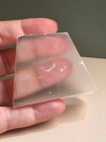 Ulexite (TV Stone)